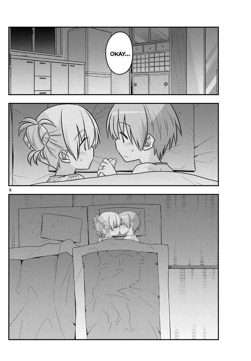 Tonikaku Kawaii Chapter 89 page 8