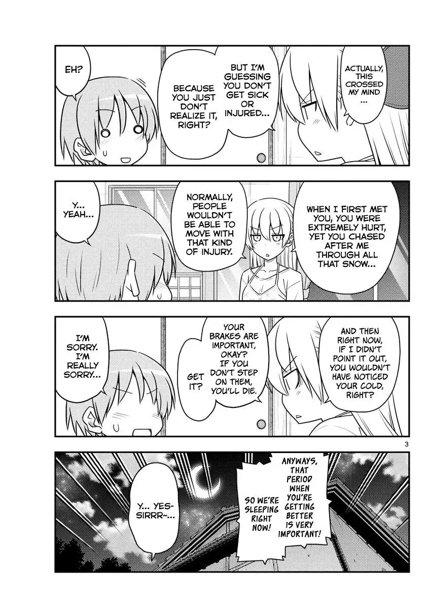 Tonikaku Kawaii Chapter 89 page 3