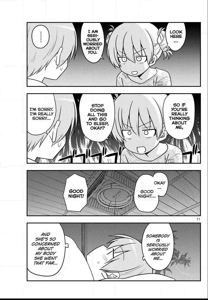 Tonikaku Kawaii Chapter 89 page 11