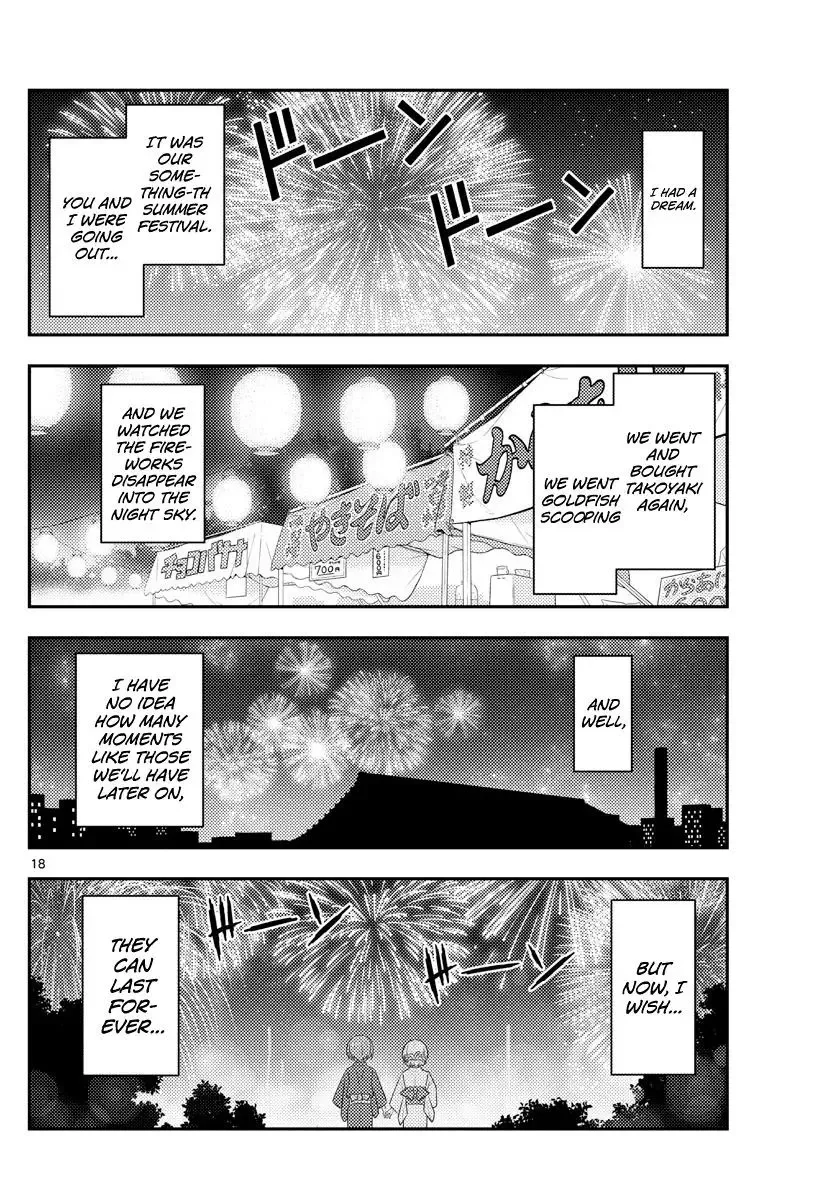 Tonikaku Kawaii Chapter 89 page 18