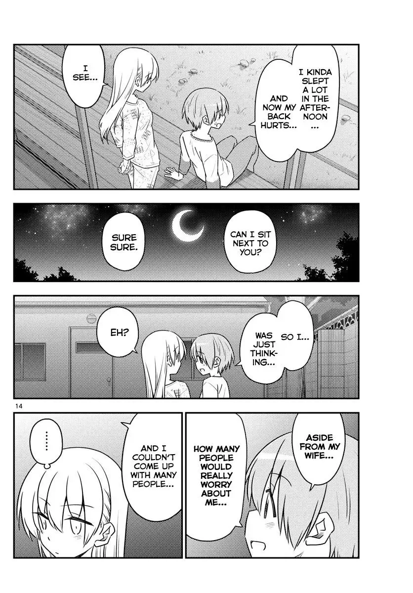 Tonikaku Kawaii Chapter 89 page 14