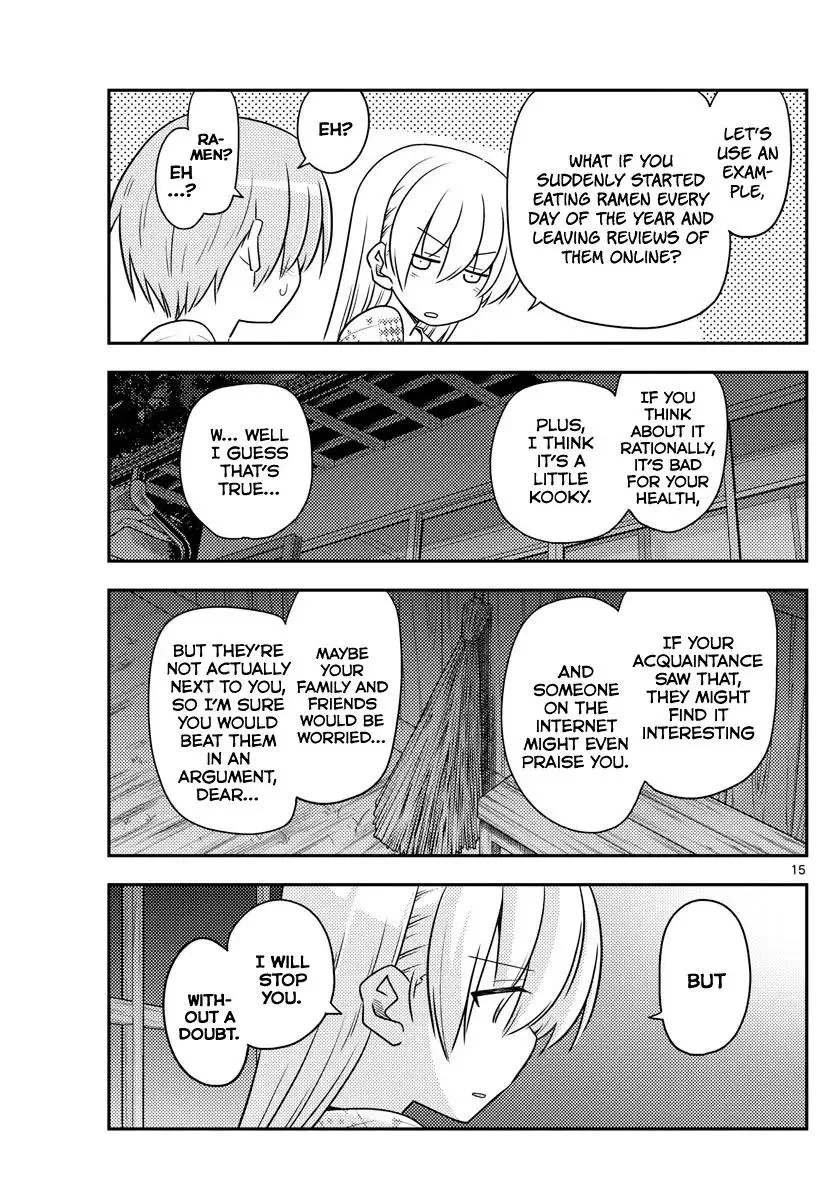 Tonikaku Kawaii Chapter 89 page 15