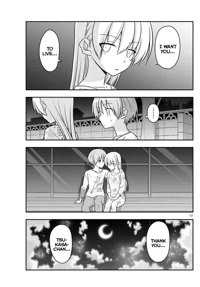 Tonikaku Kawaii Chapter 89 page 17