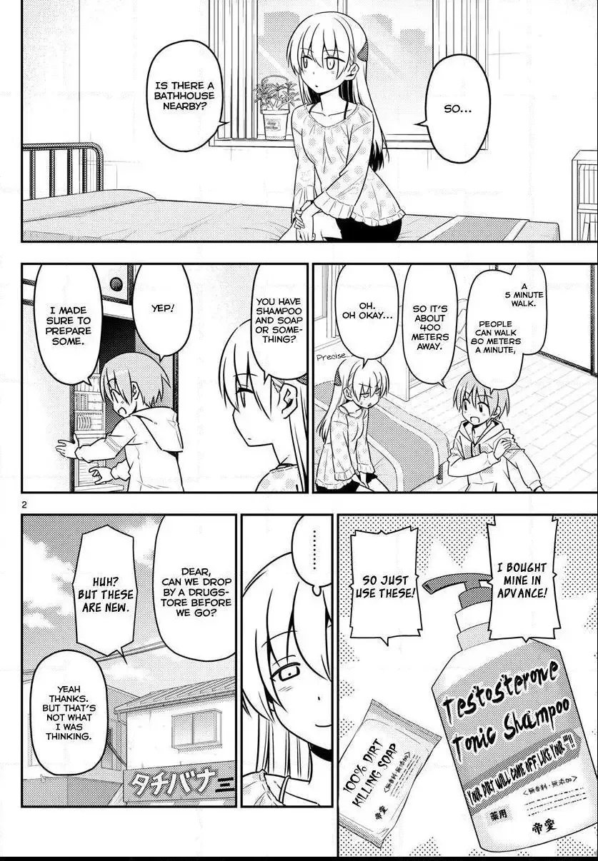 Tonikaku Kawaii Chapter 9 page 2