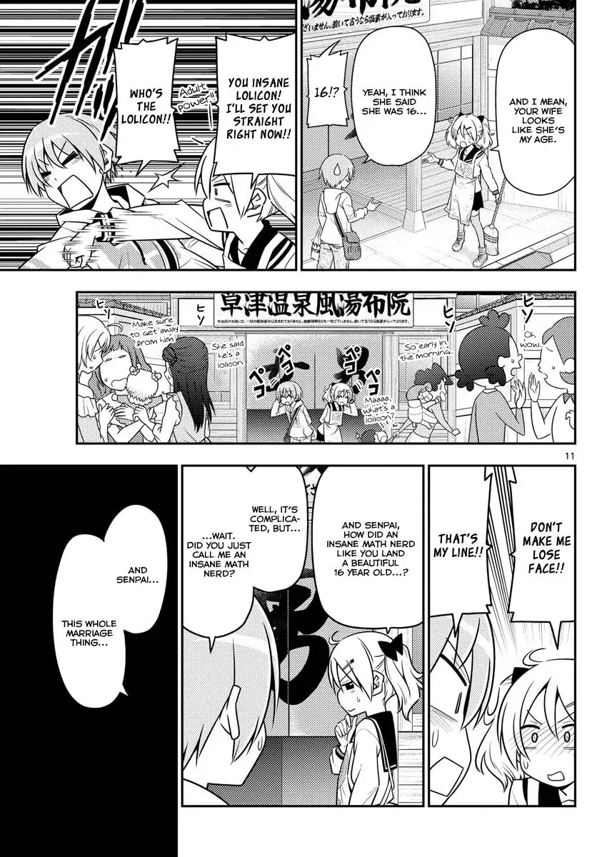 Tonikaku Kawaii Chapter 9 page 11