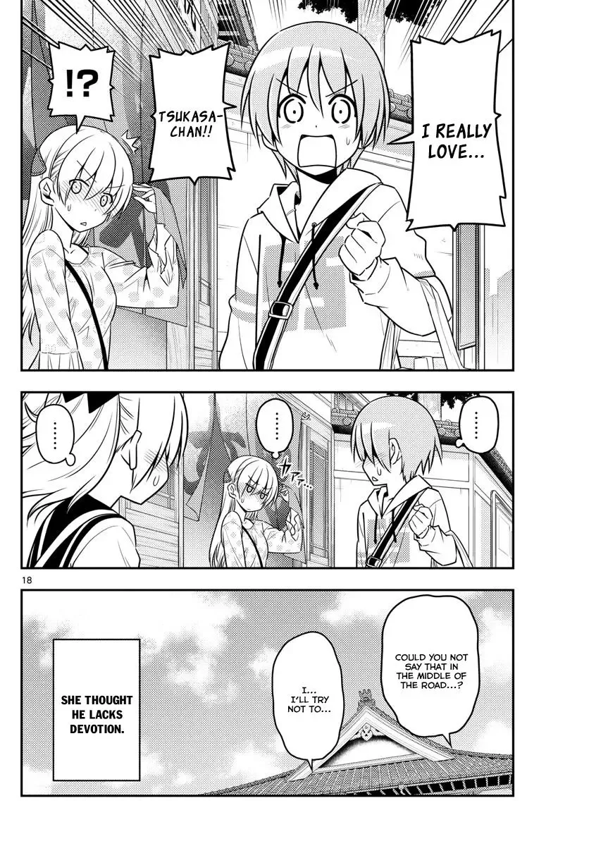 Tonikaku Kawaii Chapter 9 page 18