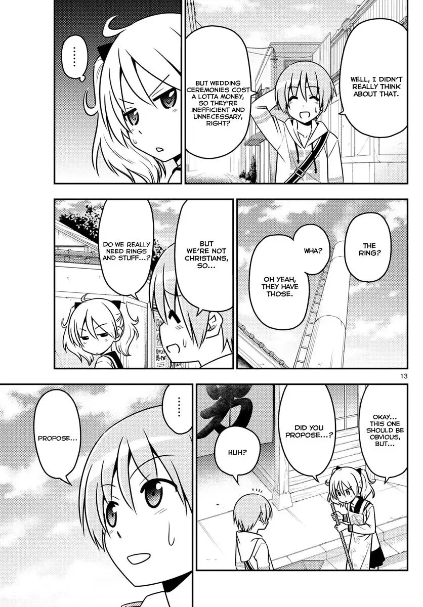 Tonikaku Kawaii Chapter 9 page 13
