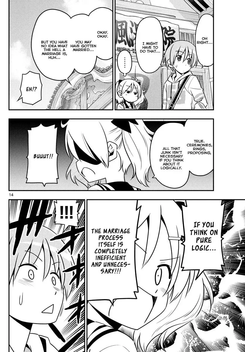 Tonikaku Kawaii Chapter 9 page 14