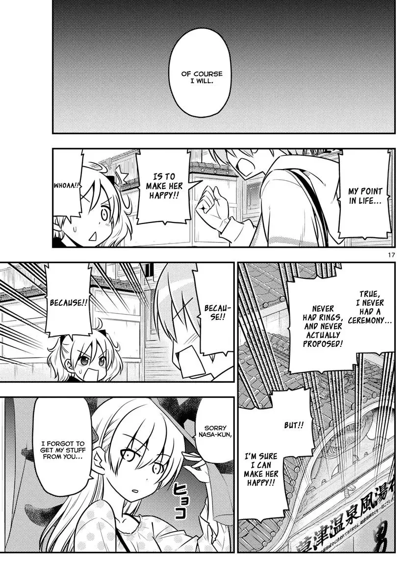 Tonikaku Kawaii Chapter 9 page 17