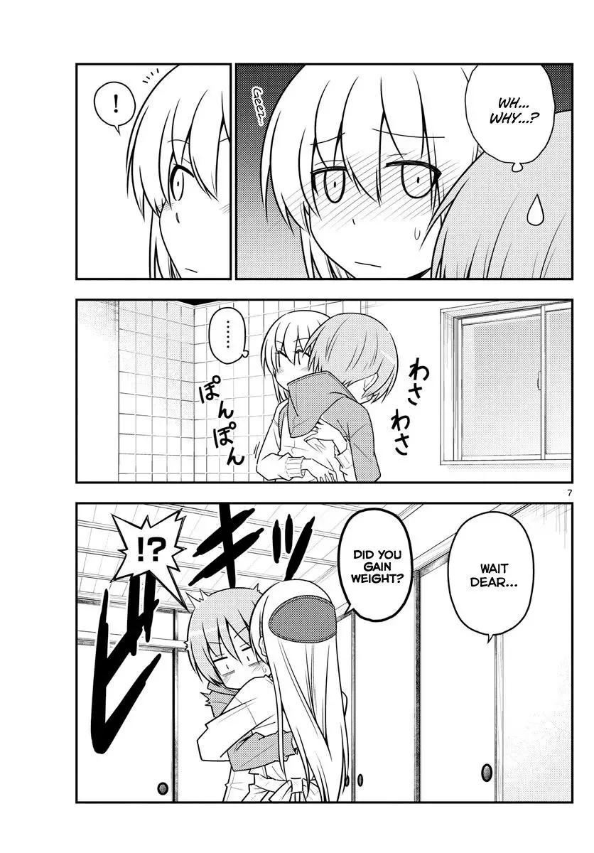 Tonikaku Kawaii Chapter 90 page 7
