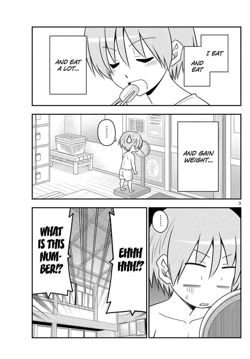 Tonikaku Kawaii Chapter 90 page 3