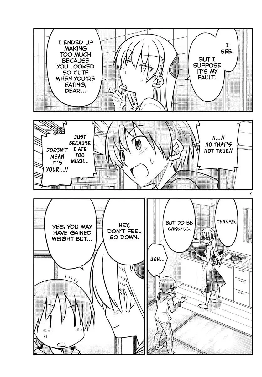 Tonikaku Kawaii Chapter 90 page 9
