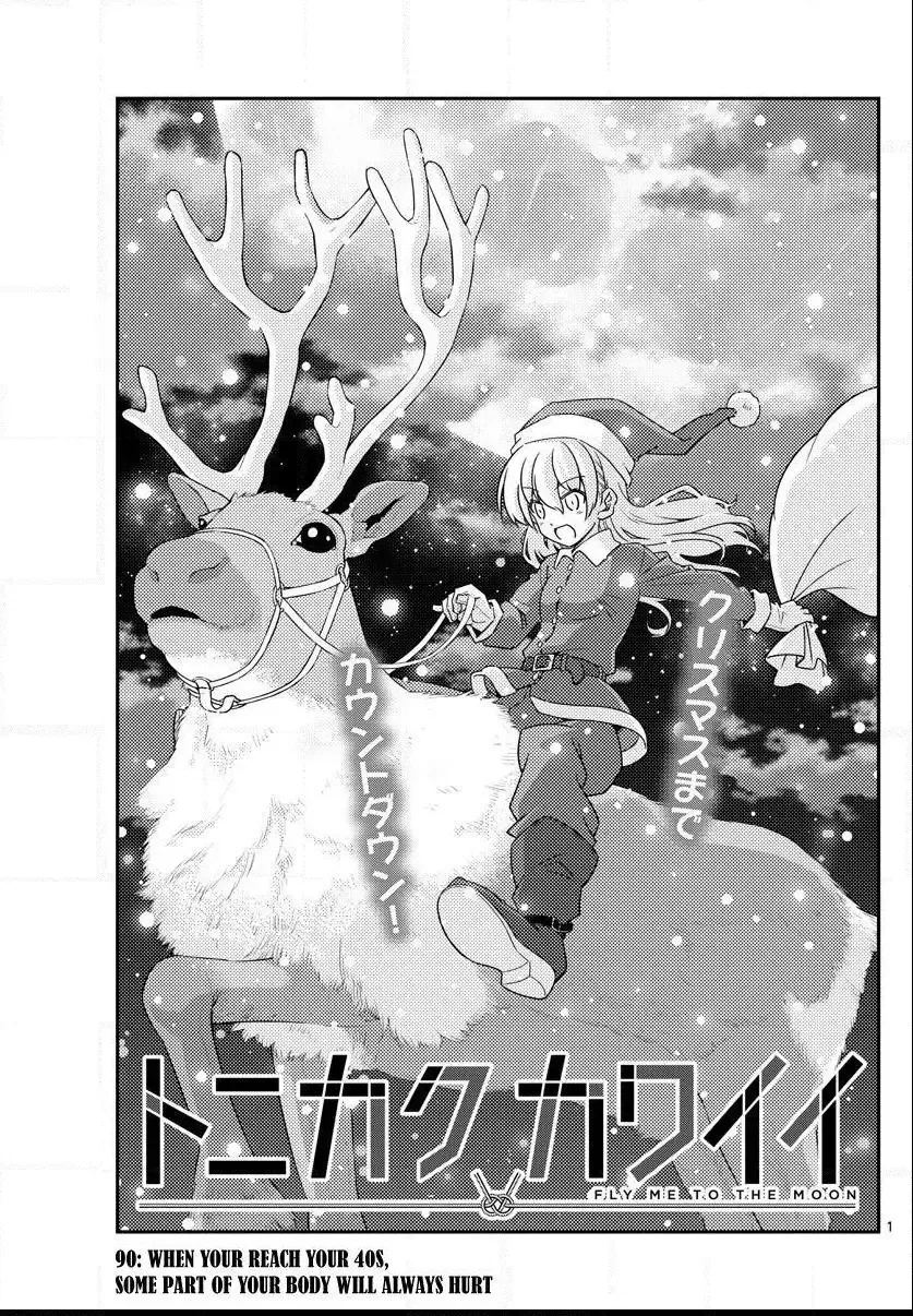 Tonikaku Kawaii Chapter 90 page 1