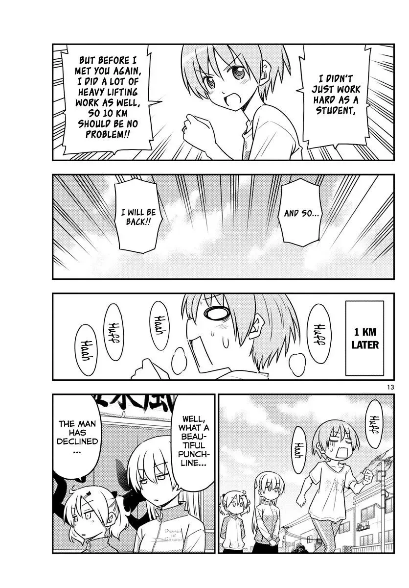 Tonikaku Kawaii Chapter 90 page 13