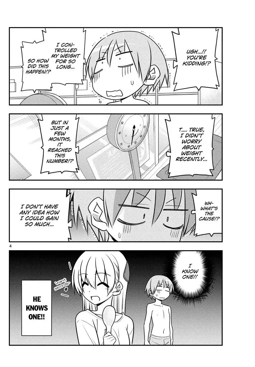Tonikaku Kawaii Chapter 90 page 4