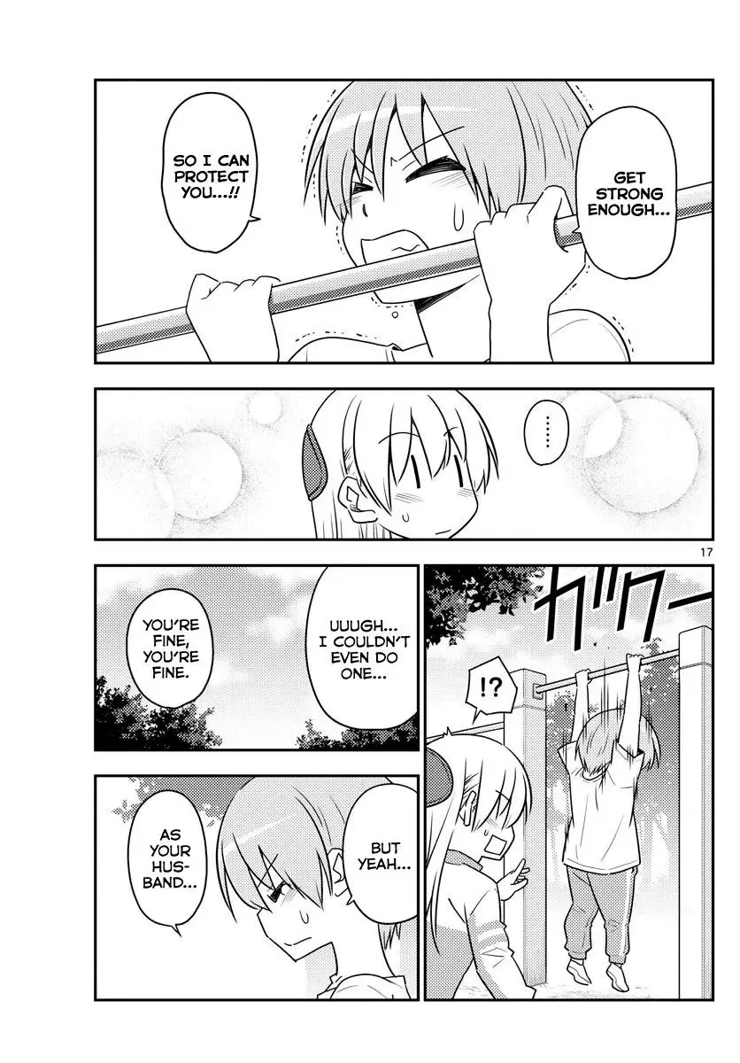 Tonikaku Kawaii Chapter 90 page 17