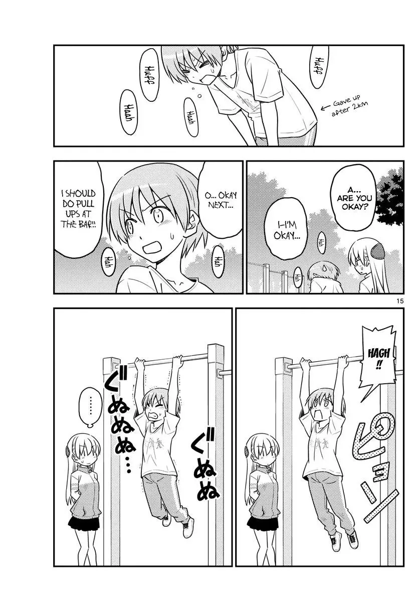 Tonikaku Kawaii Chapter 90 page 15