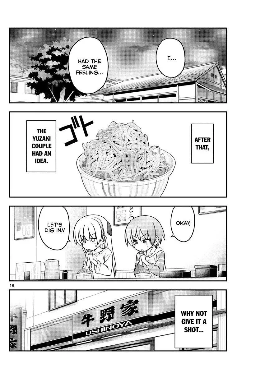Tonikaku Kawaii Chapter 91 page 18