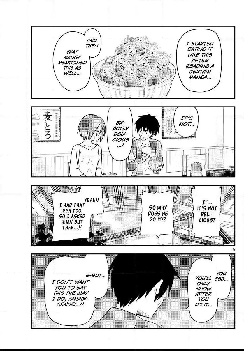 Tonikaku Kawaii Chapter 91 page 9