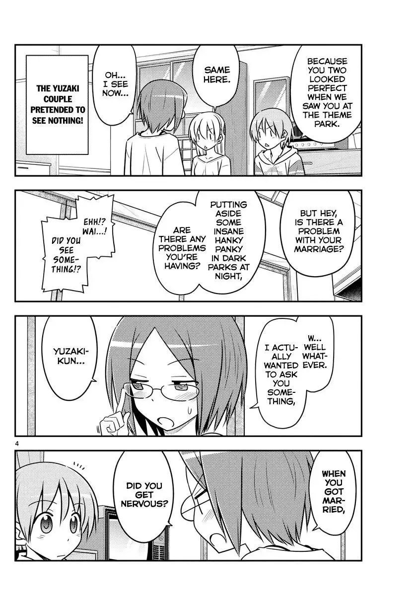Tonikaku Kawaii Chapter 91 page 4