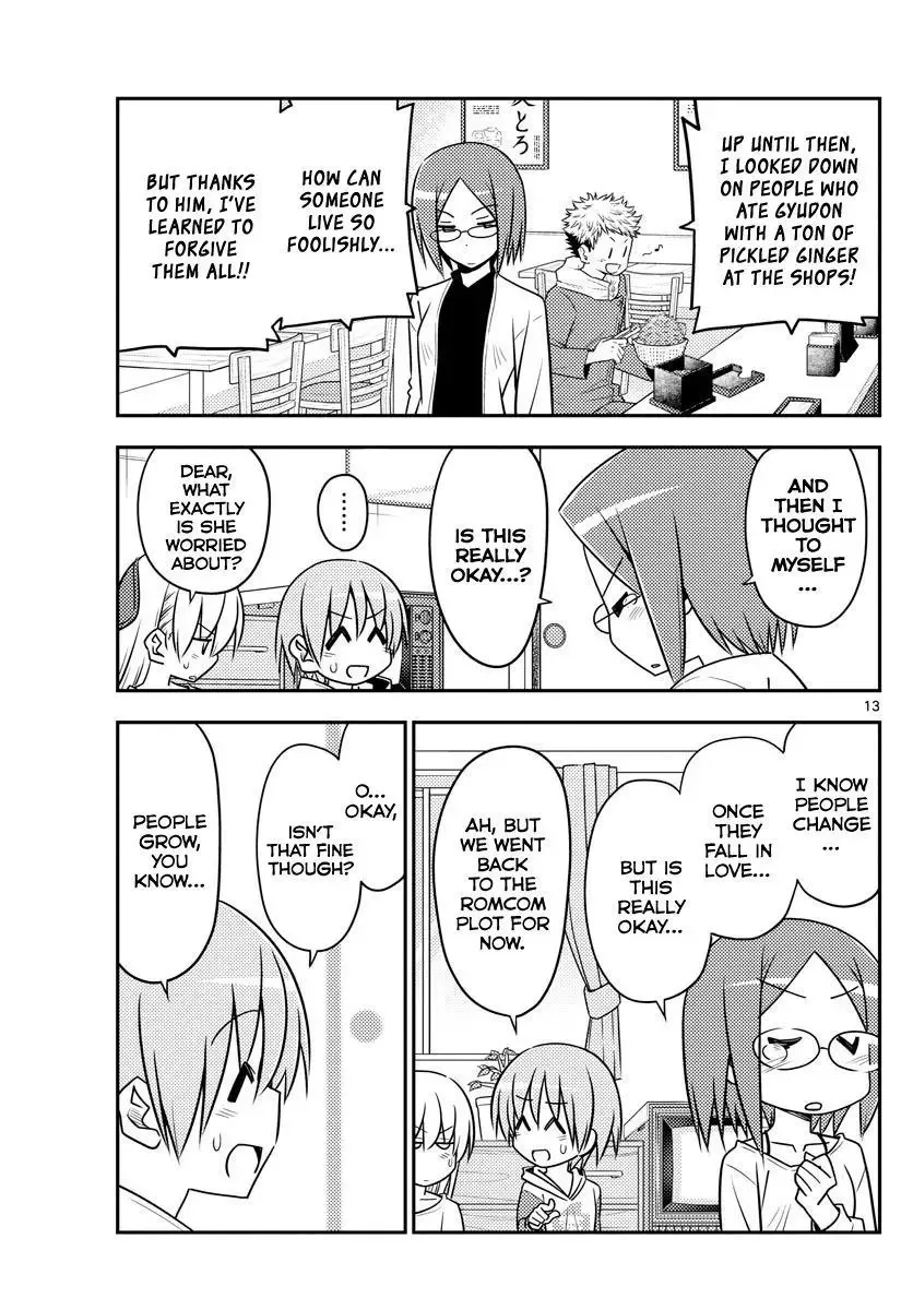Tonikaku Kawaii Chapter 91 page 13