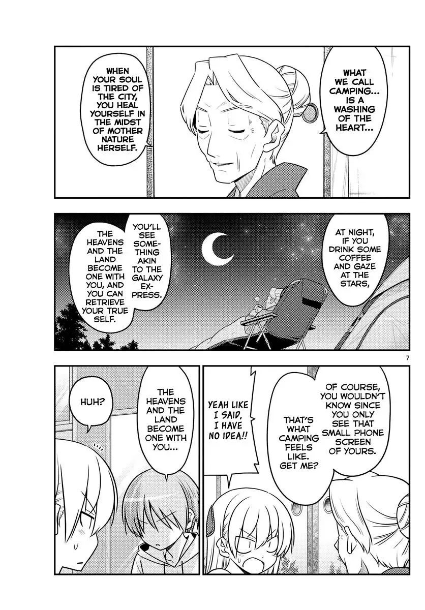 Tonikaku Kawaii Chapter 92 page 7