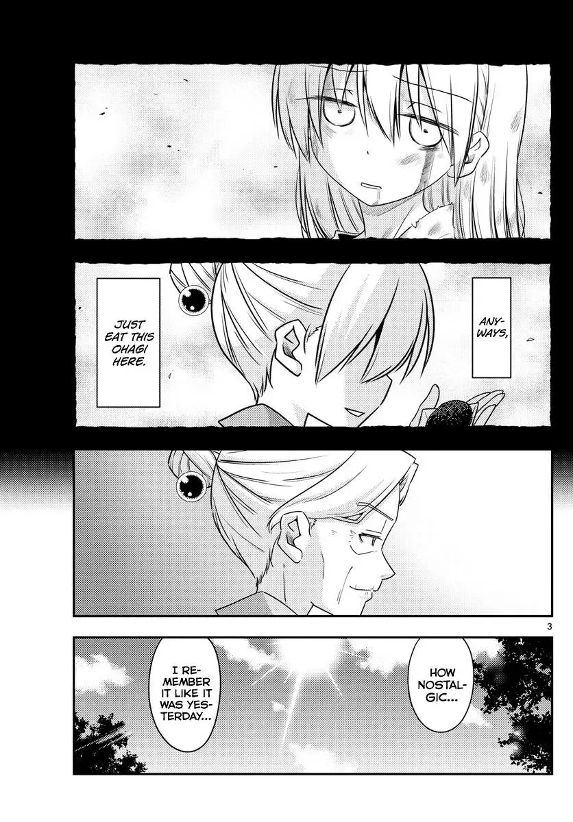 Tonikaku Kawaii Chapter 92 page 3