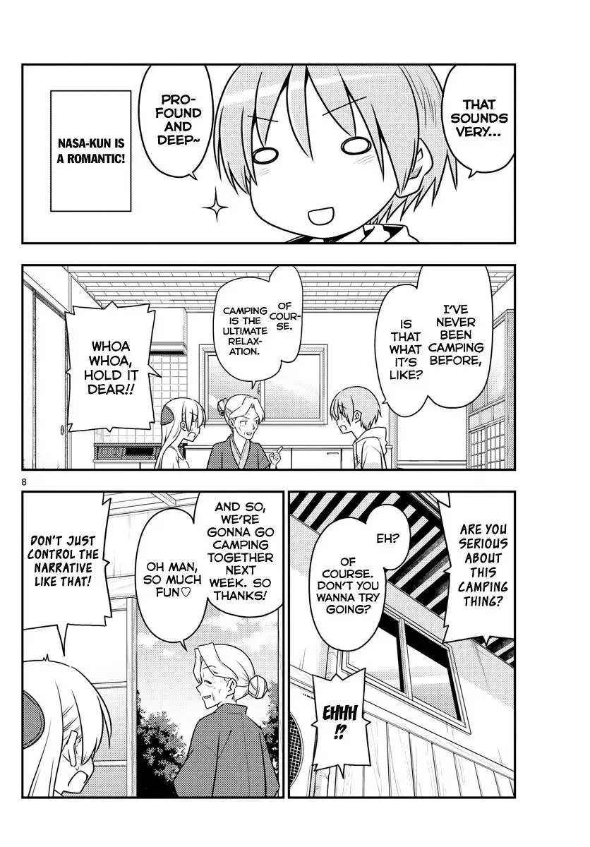 Tonikaku Kawaii Chapter 92 page 8