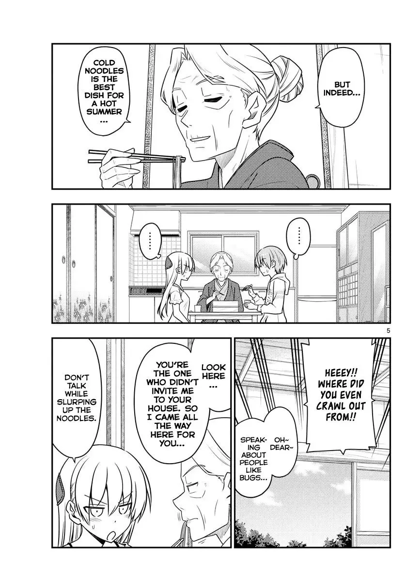 Tonikaku Kawaii Chapter 92 page 5