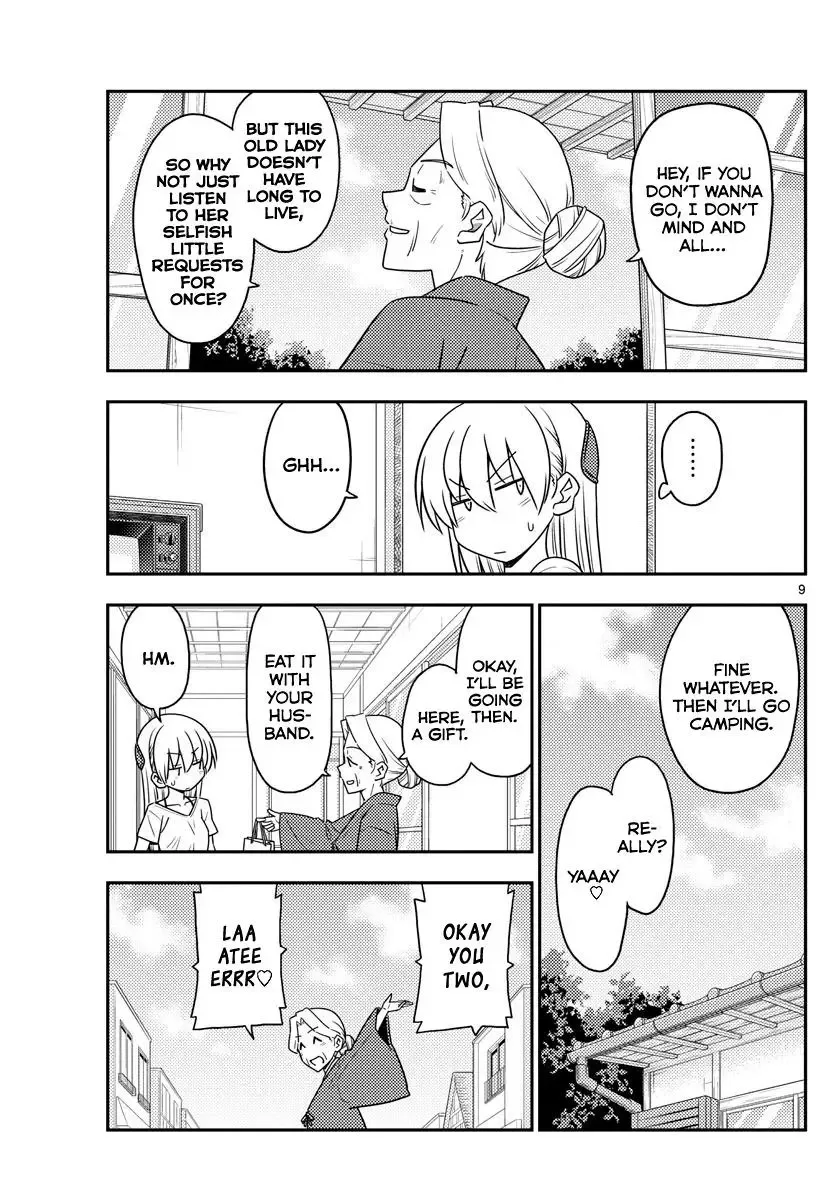 Tonikaku Kawaii Chapter 92 page 9