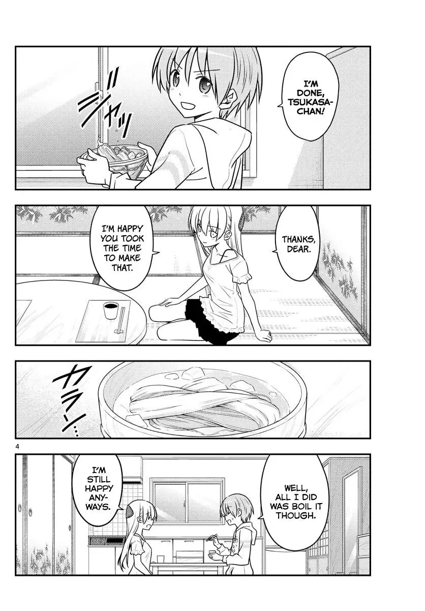 Tonikaku Kawaii Chapter 92 page 4