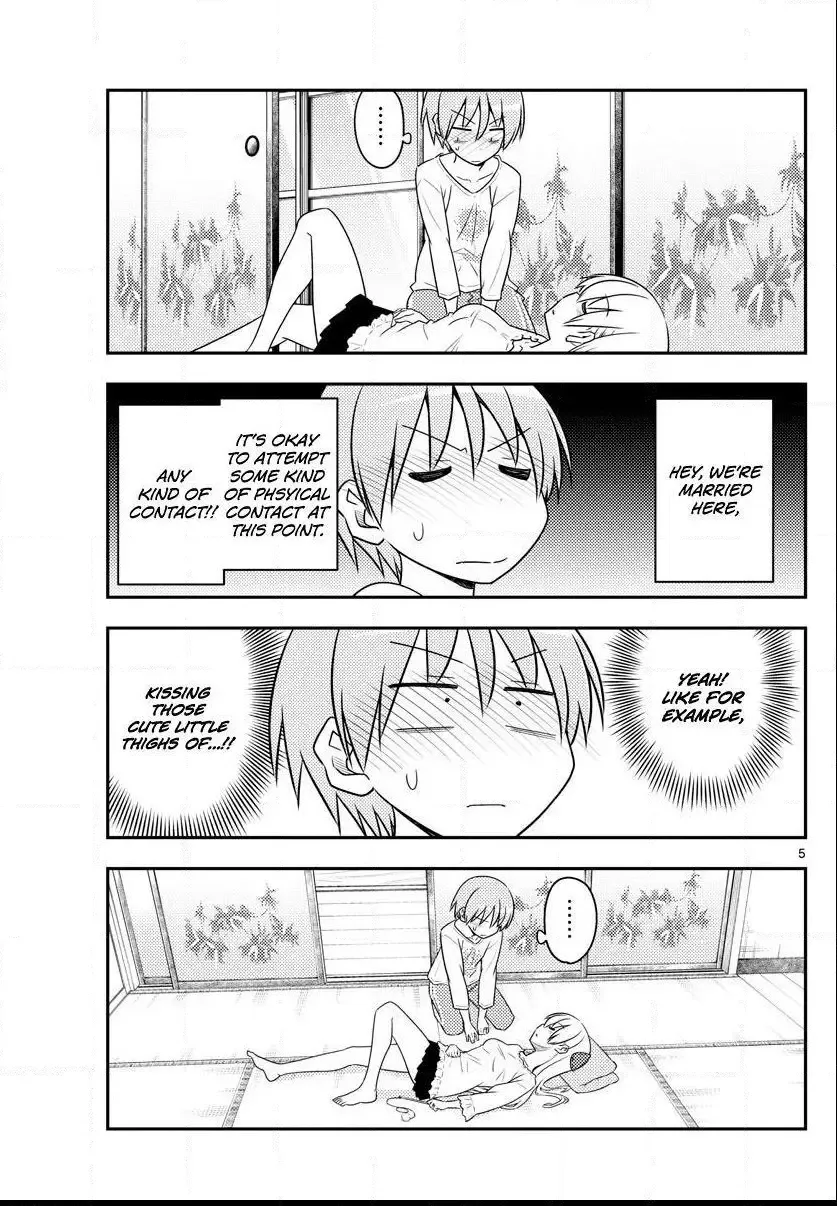 Tonikaku Kawaii Chapter 93 page 5