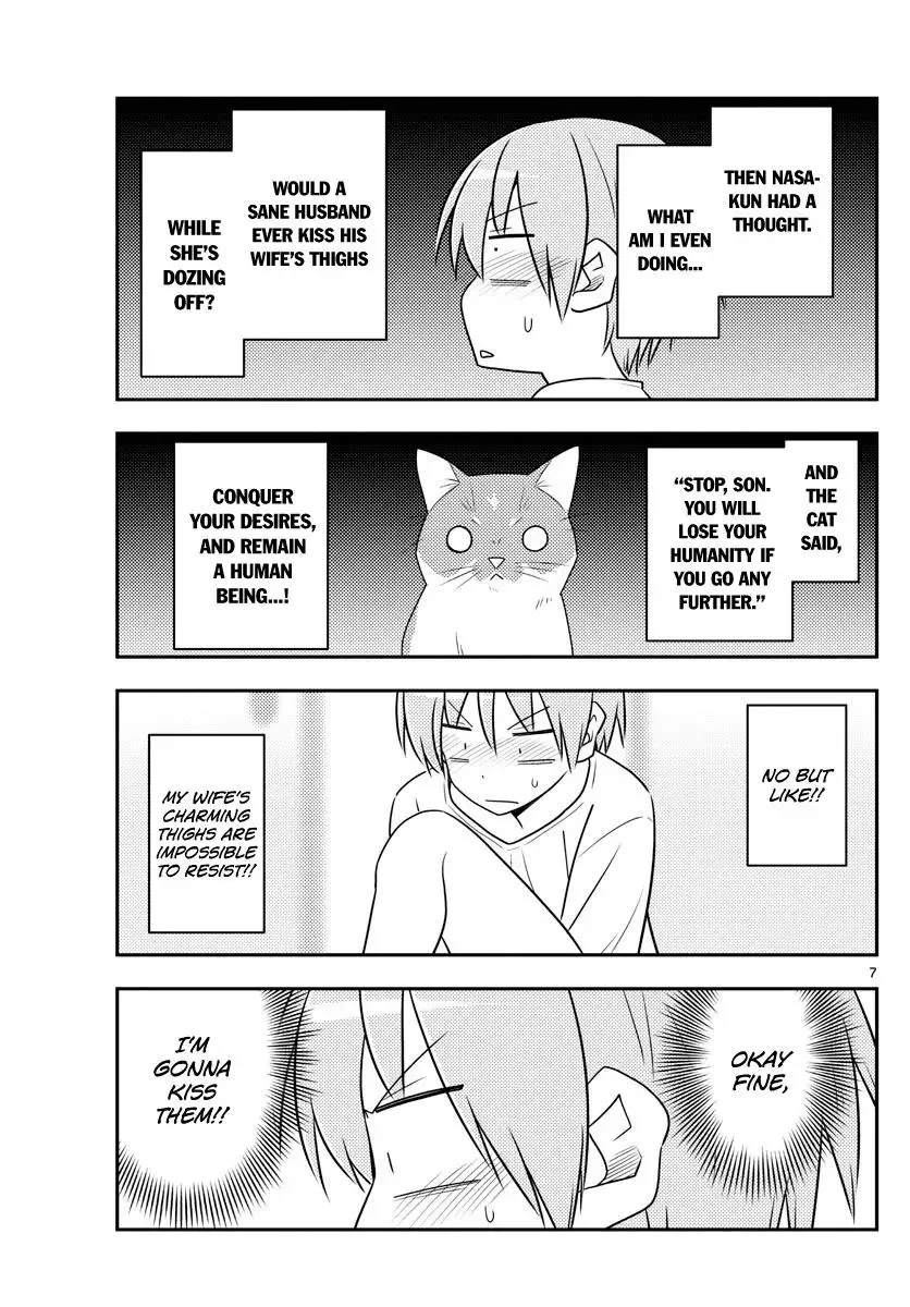 Tonikaku Kawaii Chapter 93 page 7