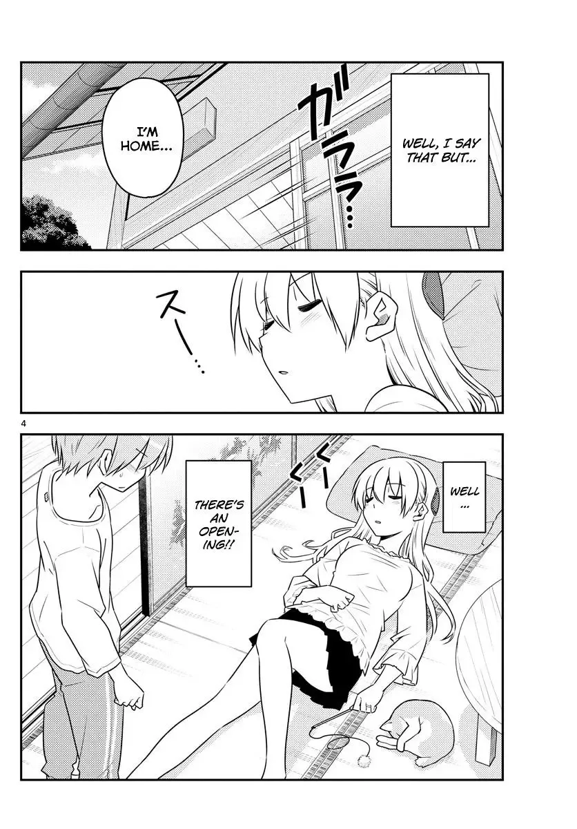Tonikaku Kawaii Chapter 93 page 4