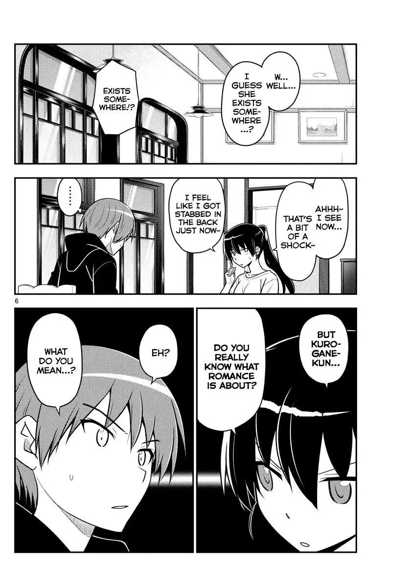 Tonikaku Kawaii Chapter 94 page 6