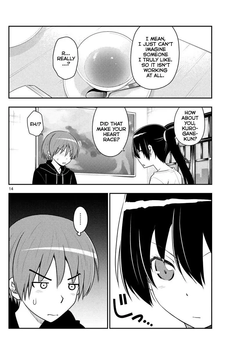 Tonikaku Kawaii Chapter 94 page 14