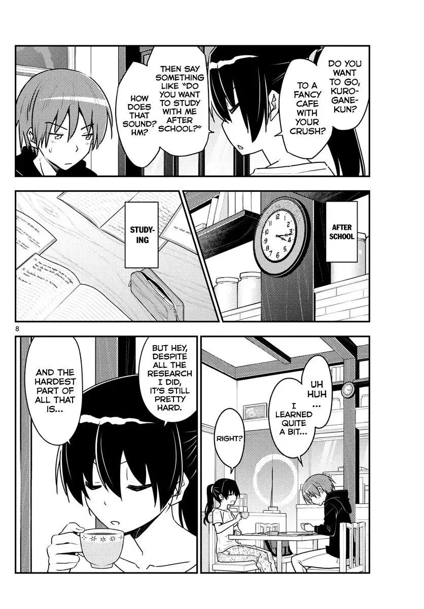 Tonikaku Kawaii Chapter 94 page 8