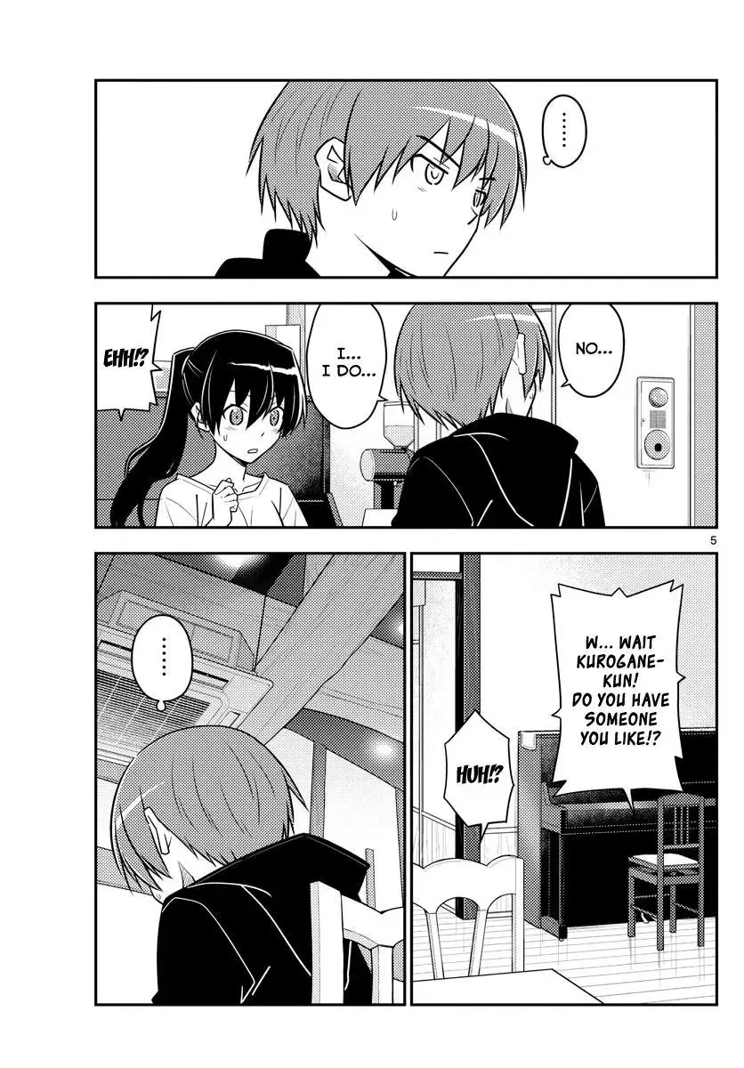 Tonikaku Kawaii Chapter 94 page 5