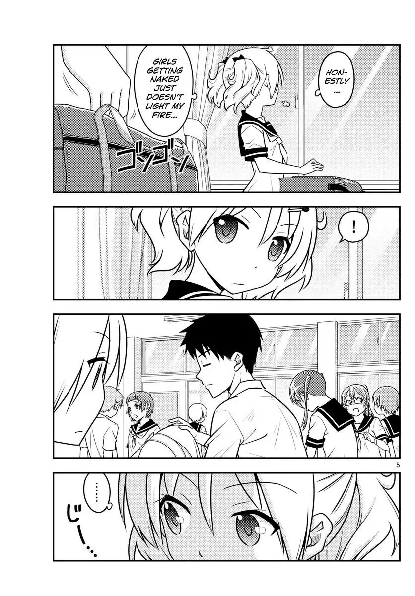 Tonikaku Kawaii Chapter 95 page 5