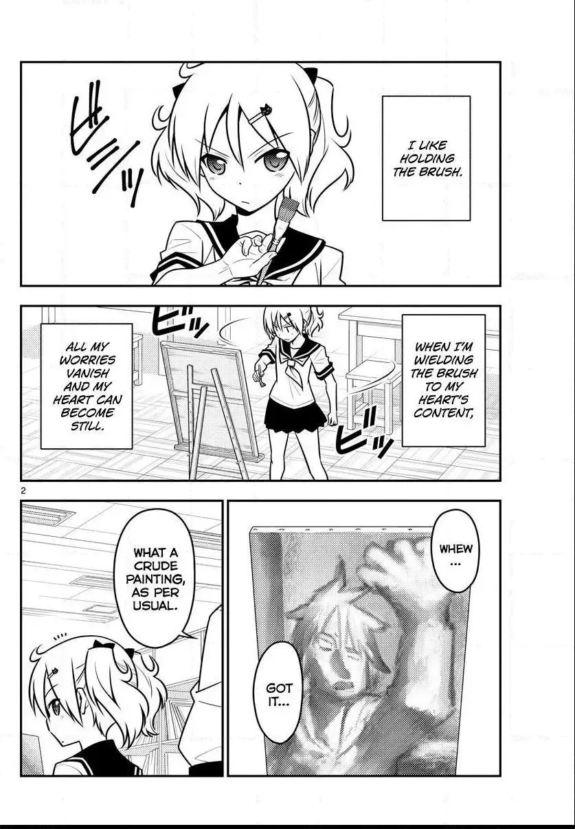 Tonikaku Kawaii Chapter 95 page 2