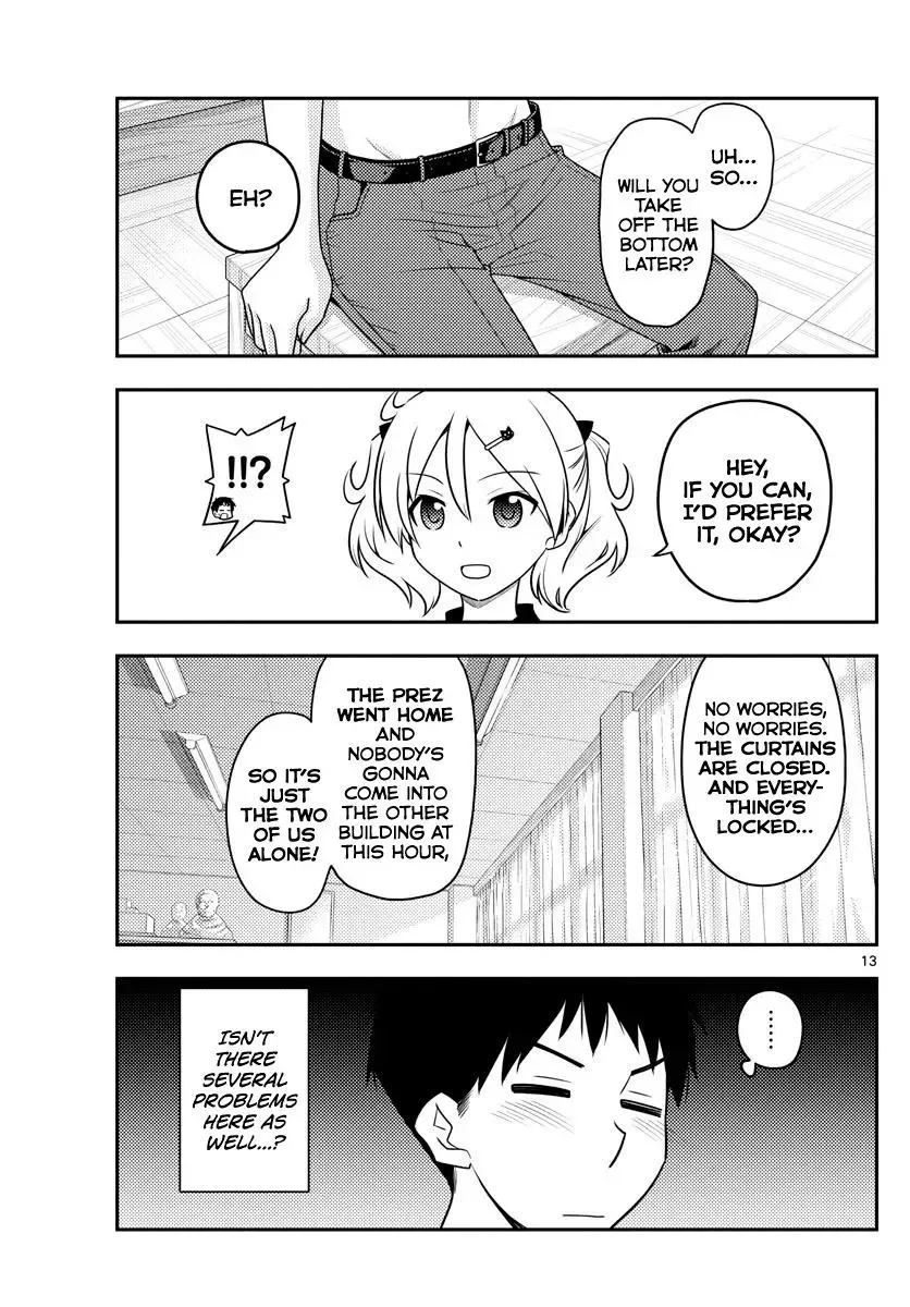 Tonikaku Kawaii Chapter 95 page 13