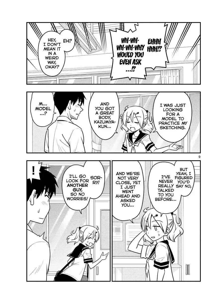 Tonikaku Kawaii Chapter 95 page 9