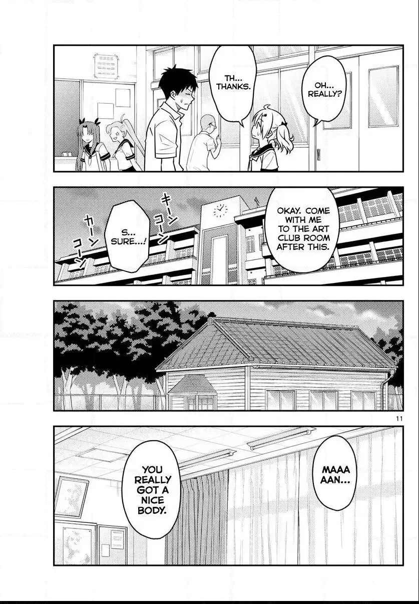 Tonikaku Kawaii Chapter 95 page 11