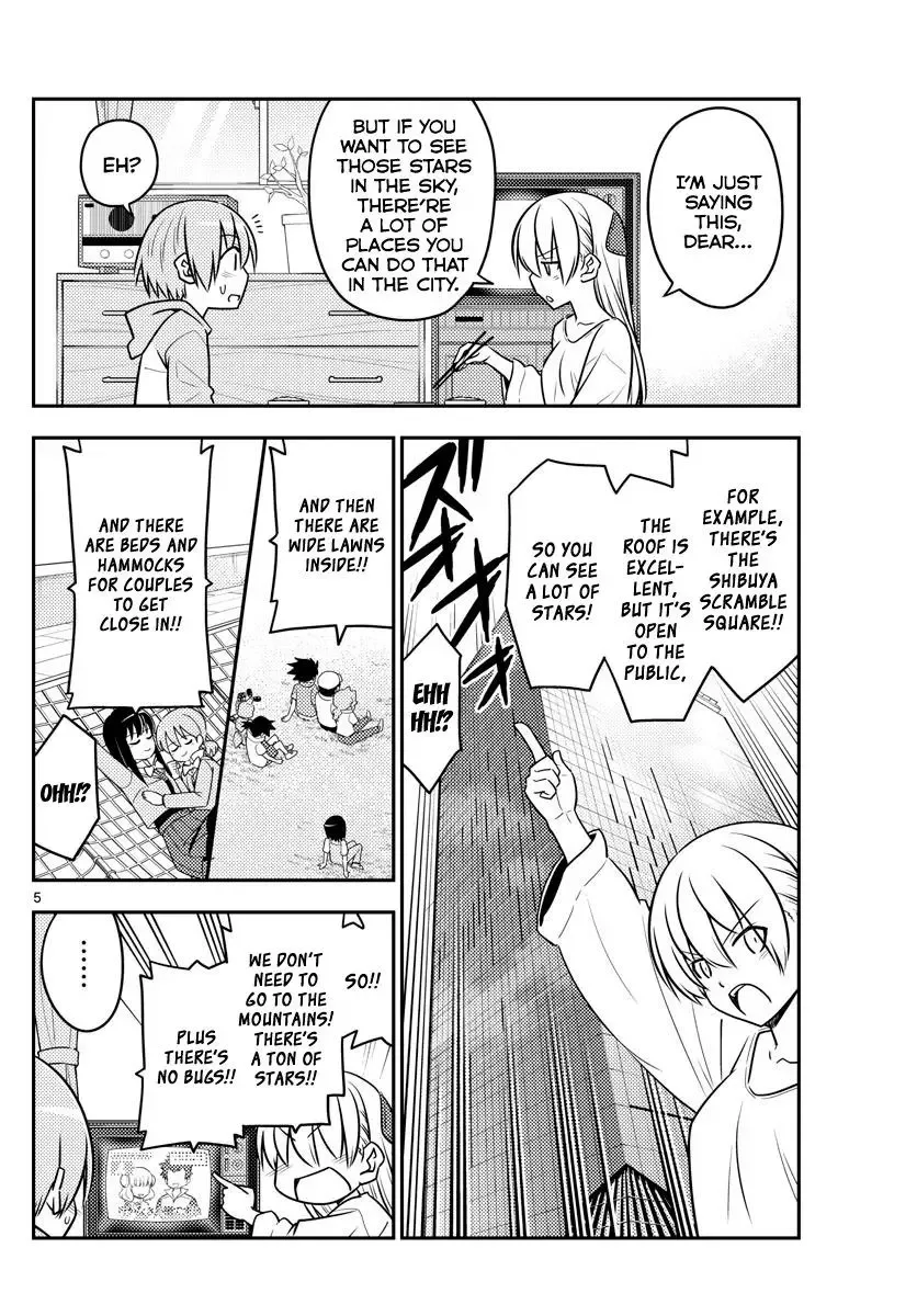 Tonikaku Kawaii Chapter 96 page 4