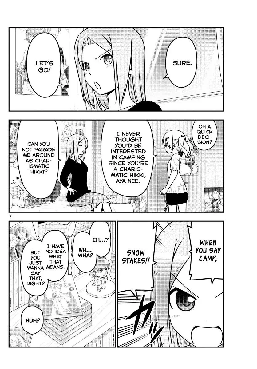 Tonikaku Kawaii Chapter 96 page 6