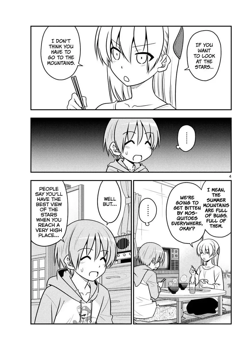 Tonikaku Kawaii Chapter 96 page 3