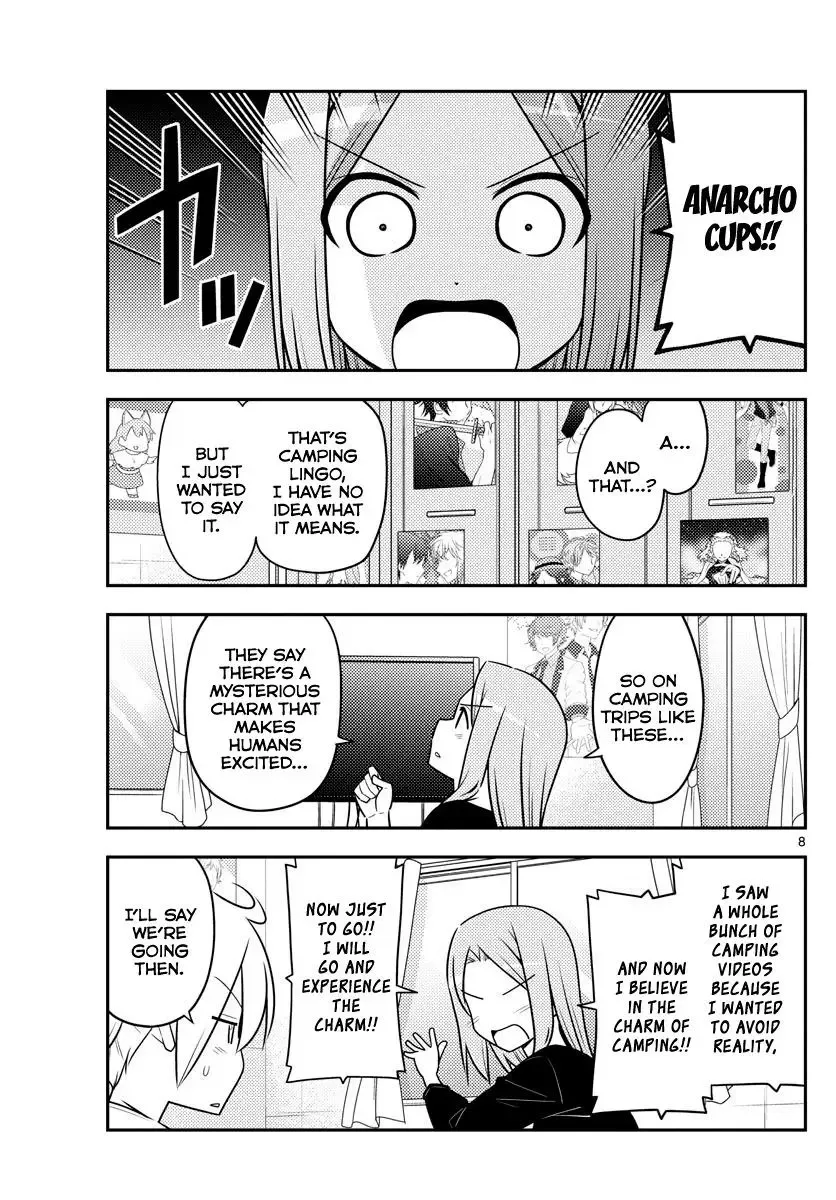 Tonikaku Kawaii Chapter 96 page 7