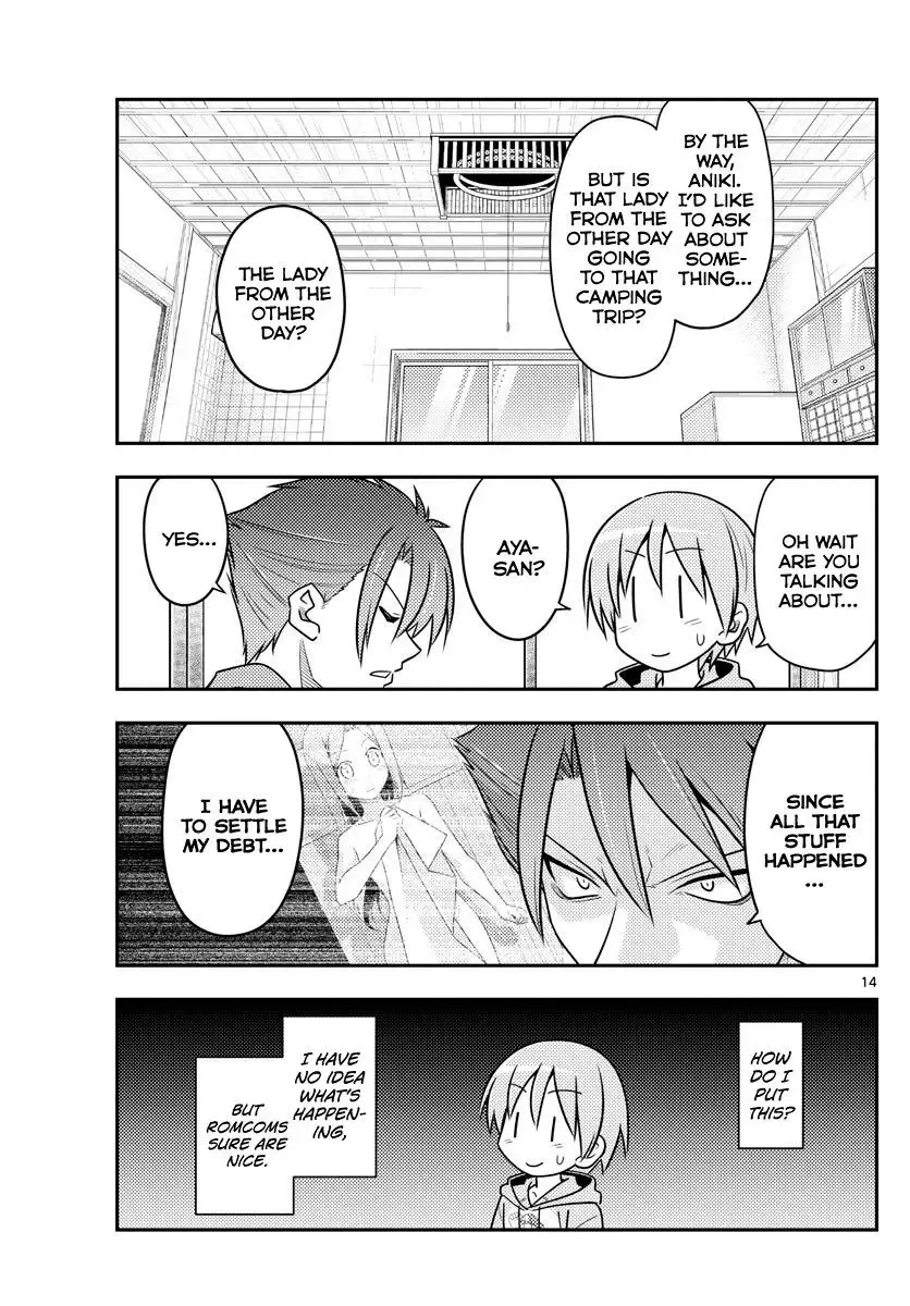 Tonikaku Kawaii Chapter 96 page 13