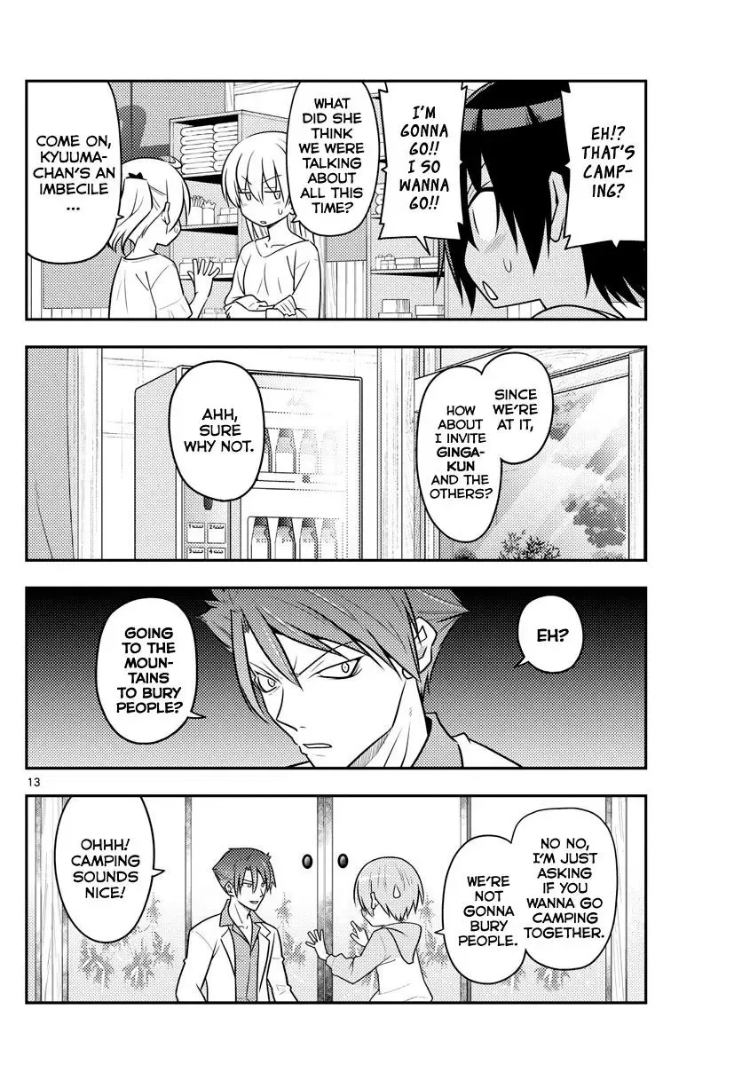 Tonikaku Kawaii Chapter 96 page 12