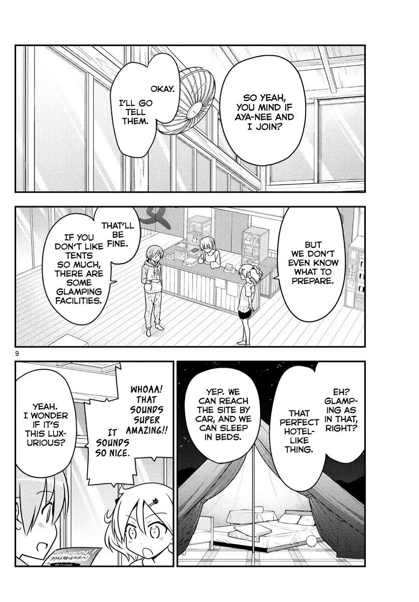 Tonikaku Kawaii Chapter 96 page 8